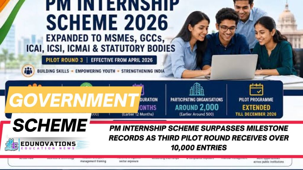 PM Internship Scheme