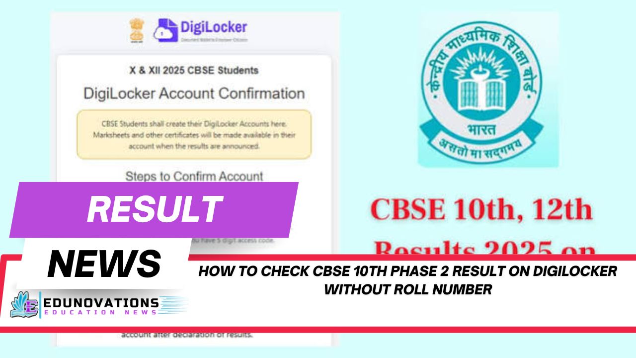 how to check cbse 10th phase 2 result on digilocker without roll number