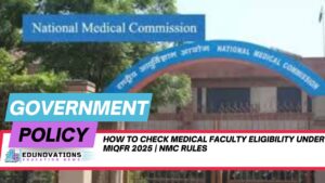how to check medical faculty eligibility under miqfr 2025