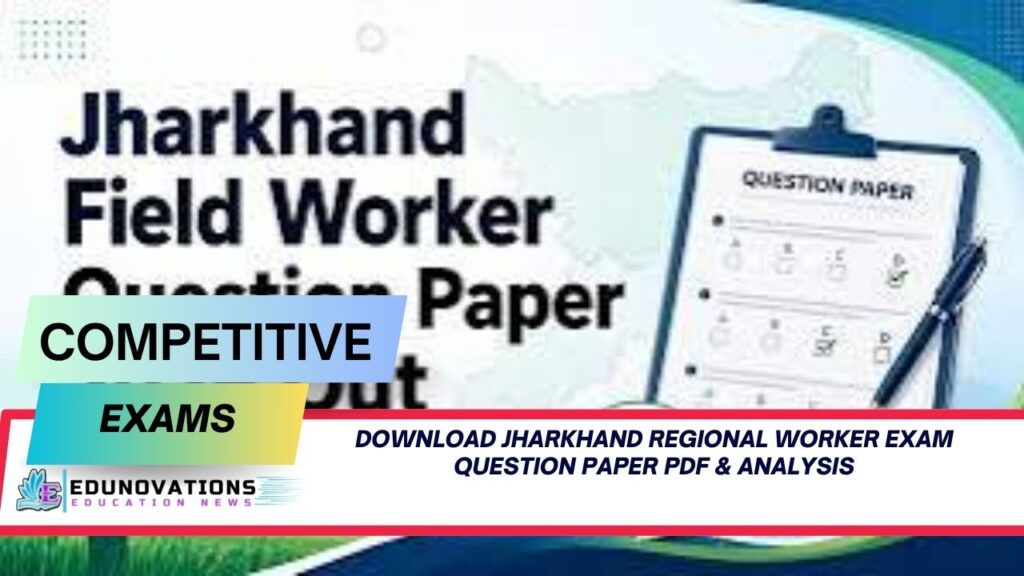 jharkhand regional worker exam question paper pdf