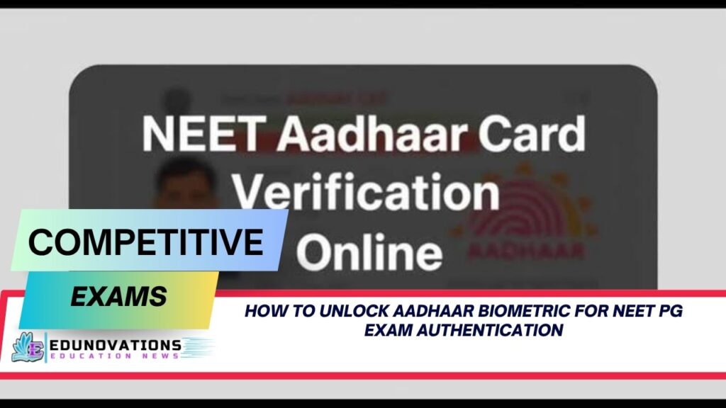 Biometric for NEET PG Exam