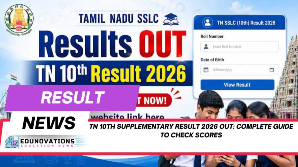 TN 10th Supplementary Result 2026