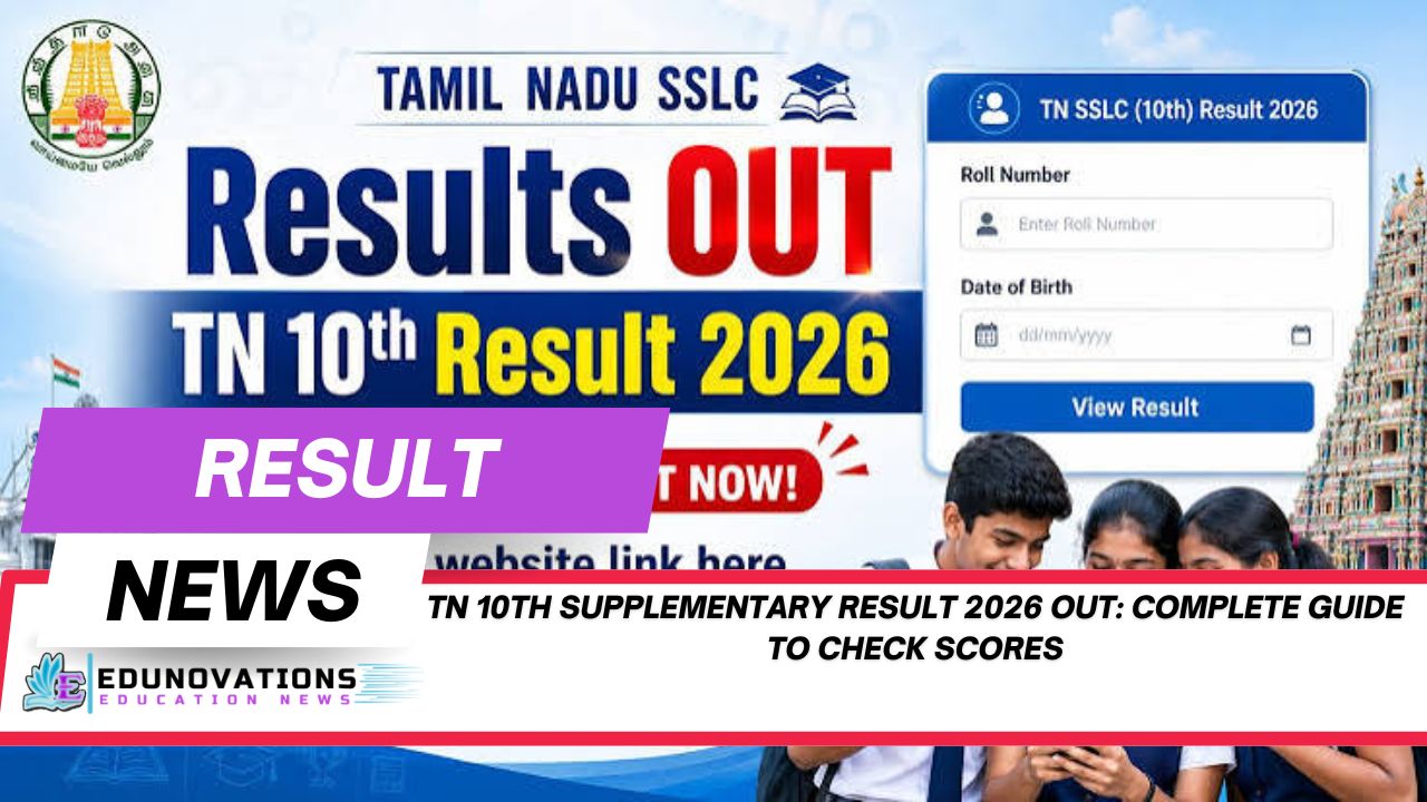 TN 10th Supplementary Result 2026