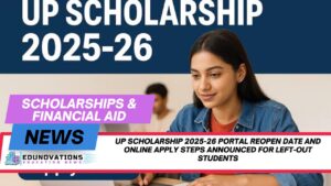 UP Scholarship 2025-26