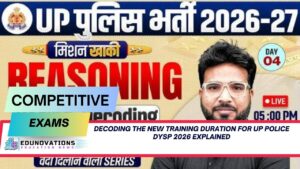 new training duration for UP police DySP 2026 explained