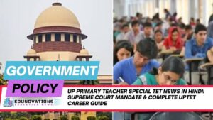 up primary teacher special tet news in hindi