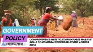 MGNREGA Worker Deletions