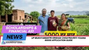 UP Mukhyamantri Krishak Chhatravriti Yojana